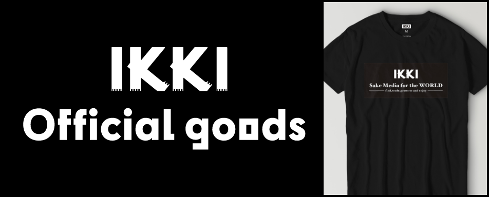 IKKI Official goods