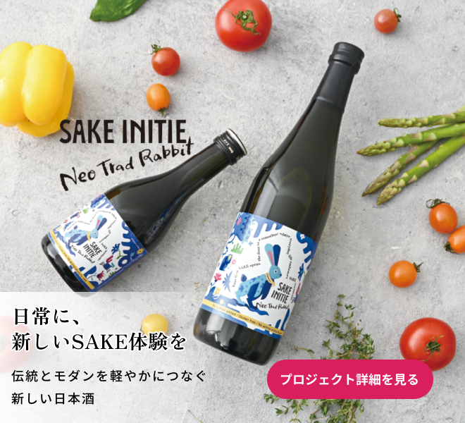 株式会社小林順蔵商店