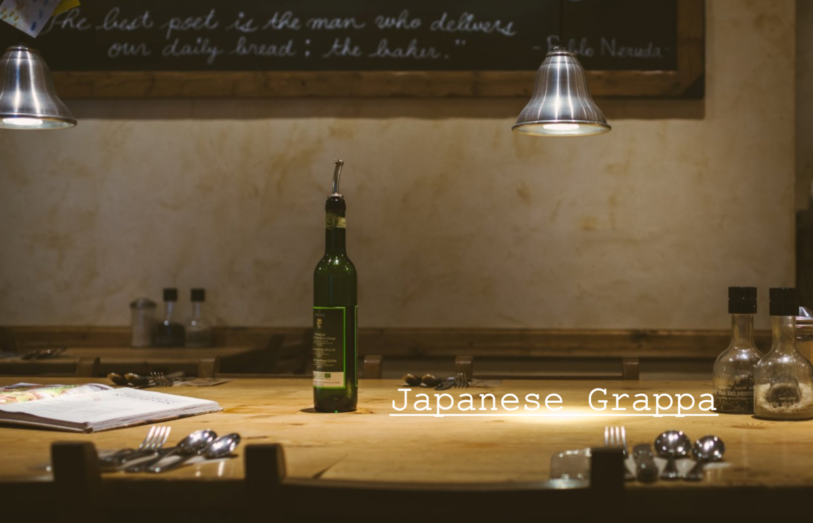 【Kasutori Shochu 粕取り焼酎】<br>Japanese Grappa : Spirits made of Sakekasu 酒粕