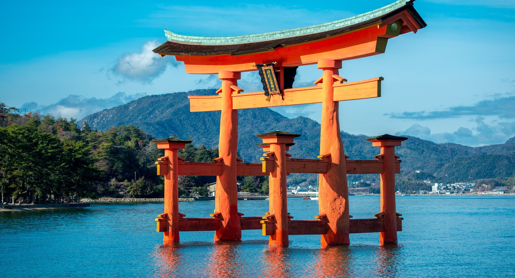 Hiroshima Sake – one of the 3 famous Sake place in Japan